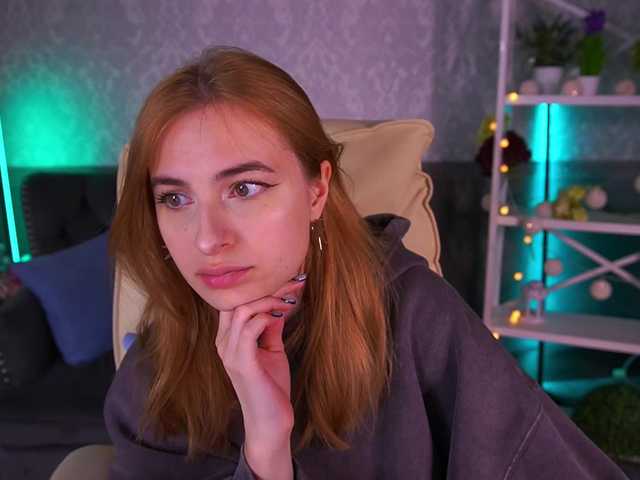 Екранни снимки на излъчване LunaaDreamss