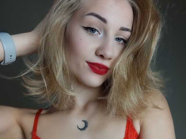 Снимка на профила LunaBelli