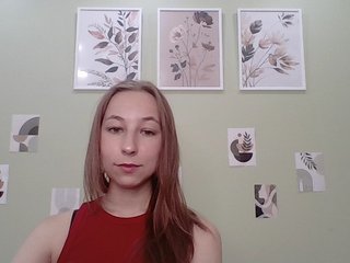 Еротичен видео чат LunaBlaze