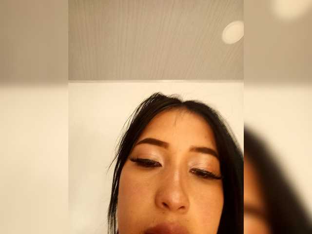 Екранни снимки на излъчване LunaBytee