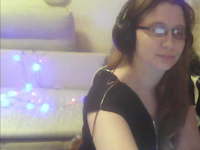 Екранни снимки на излъчване Lunal