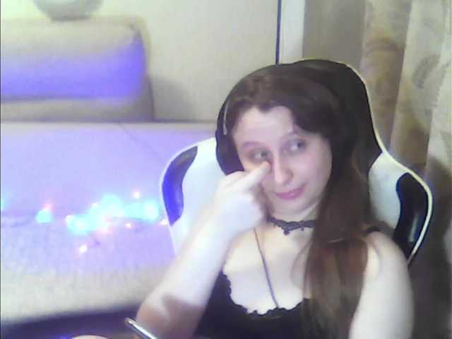 Екранни снимки на излъчване Lunal