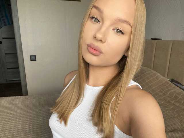 Снимка на профила LunarFlare