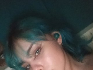 Еротичен видео чат LunaSexFantasy