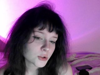 Еротичен видео чат Lunette