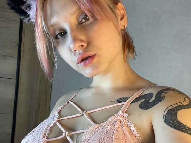 Снимка на профила LunetteFame