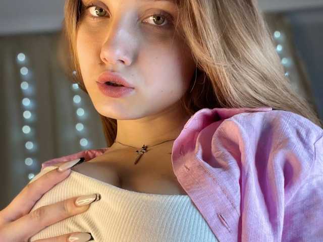 Снимка на профила LunetteFame