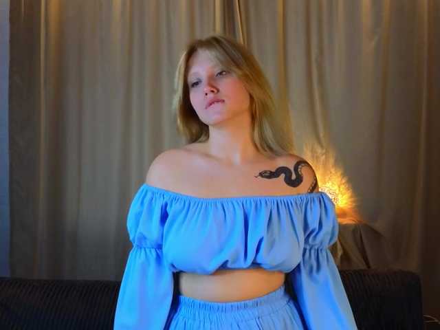 Екранни снимки на излъчване LunetteFame