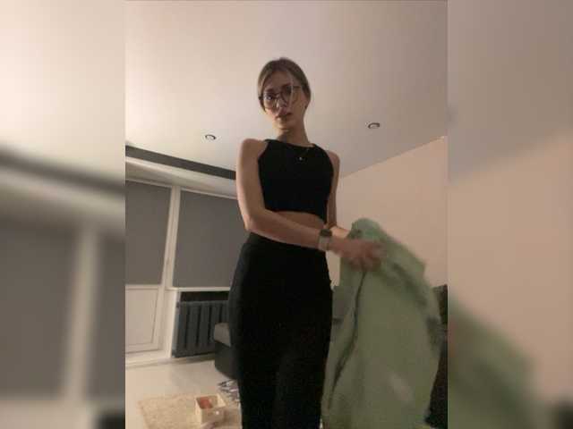 Екранни снимки на излъчване lunnayaprizma