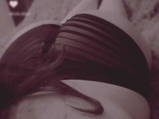 Еротичен видео чат LushFairy