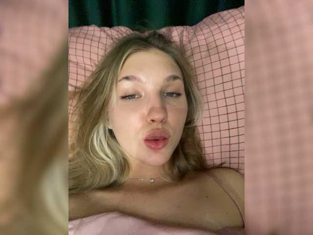 Екранни снимки на излъчване ELZZAA