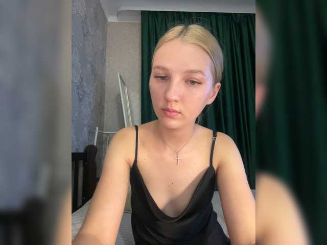 Екранни снимки на излъчване ELZZAA