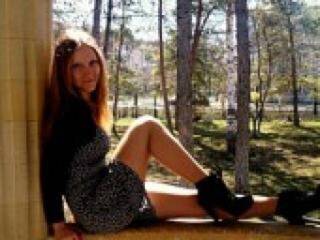 Еротичен видео чат lust94