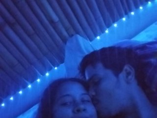 Еротичен видео чат LustEmi