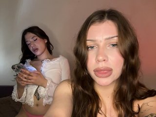 Еротичен видео чат Fakafakafck