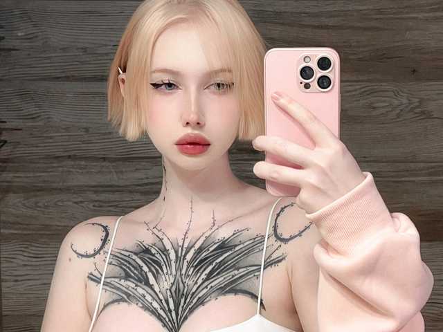 Снимка на профила luvsoak