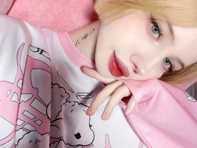 Снимка на профила luvsoak