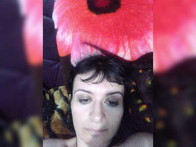 Екранни снимки на излъчване LuxeMedea