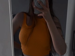 Еротичен видео чат LUCKILYGIRL