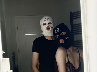 Еротичен видео чат SavageroS