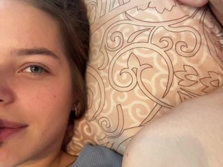 Еротичен видео чат LuXuRyVN
