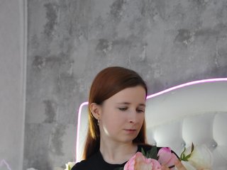 Еротичен видео чат Lynn