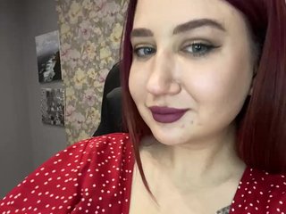 Еротичен видео чат Maaargo