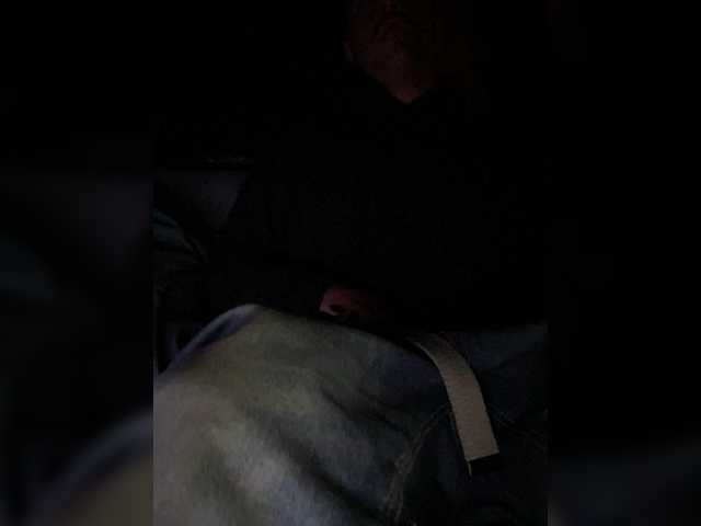 Екранни снимки на излъчване Macamelie