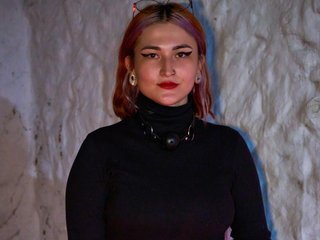 Еротичен видео чат madame-ibby