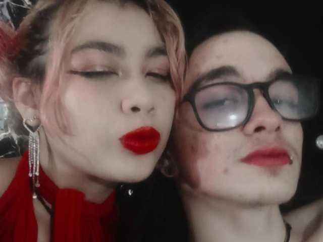 Снимка на профила madamecherry-777