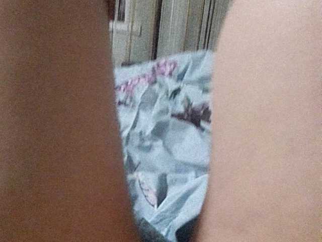 Екранни снимки на излъчване MadamSG