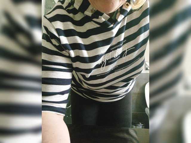 Екранни снимки на излъчване MadamSG
