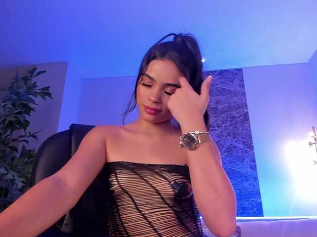 Екранни снимки на излъчване MaddyHunter