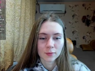 Еротичен видео чат MadeleineEvans