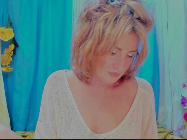 Екранни снимки на излъчване ExquisiteLady