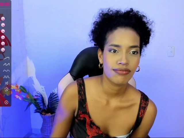 Екранни снимки на излъчване maecia-brown