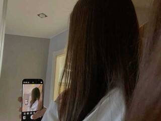 Еротичен видео чат MagdalenaGod