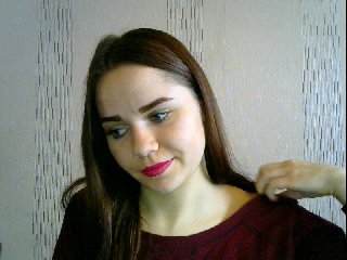 Екранни снимки на излъчване MagicPrincess