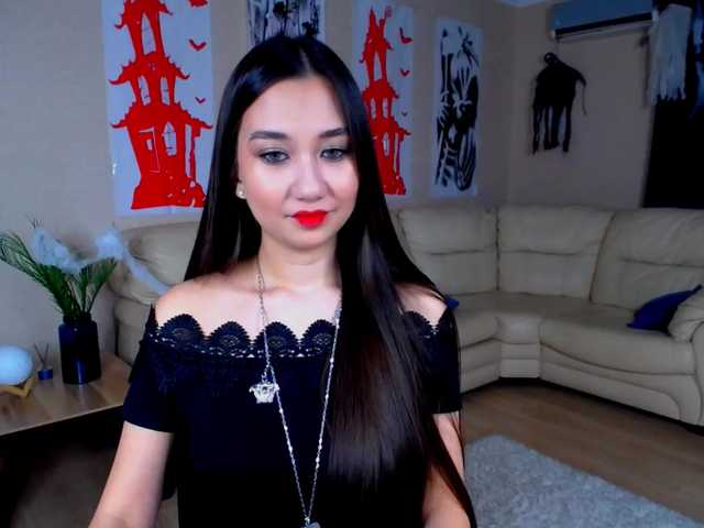 Екранни снимки на излъчване MagicSecreta