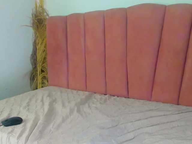 Екранни снимки на излъчване magu-15