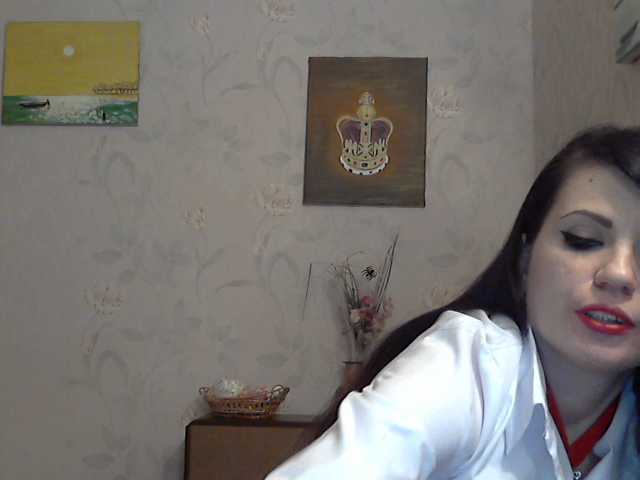 Екранни снимки на излъчване Mahidevran