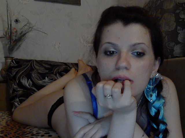 Екранни снимки на излъчване Mahidevran