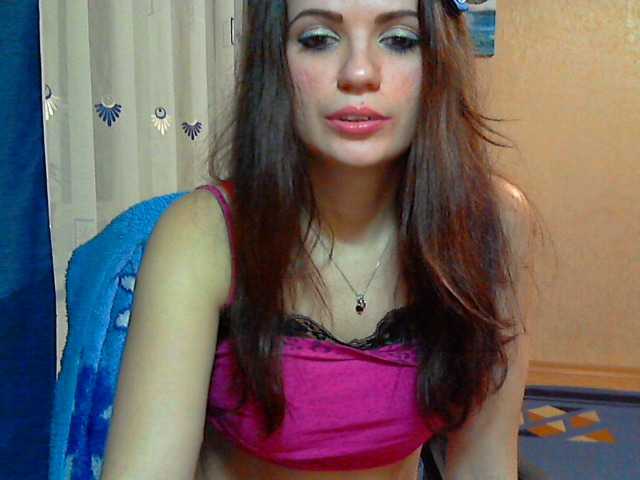 Екранни снимки на излъчване Mahidevran