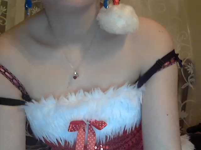 Екранни снимки на излъчване Mahidevran