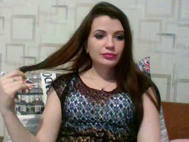 Екранни снимки на излъчване Mahidevran