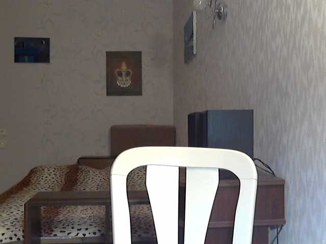 Екранни снимки на излъчване Mahidevran