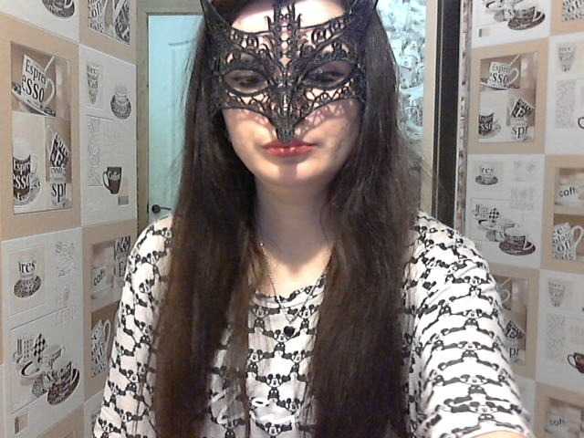 Екранни снимки на излъчване Mahidevran