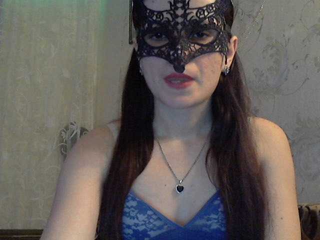 Екранни снимки на излъчване Mahidevran