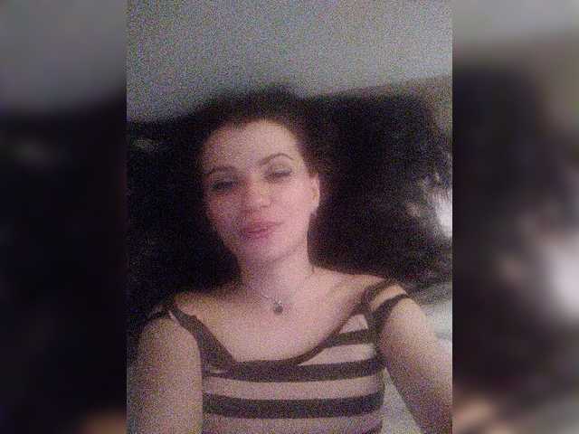 Екранни снимки на излъчване Mahidevran