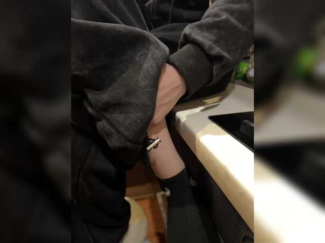 Екранни снимки на излъчване Maikl69Mila1